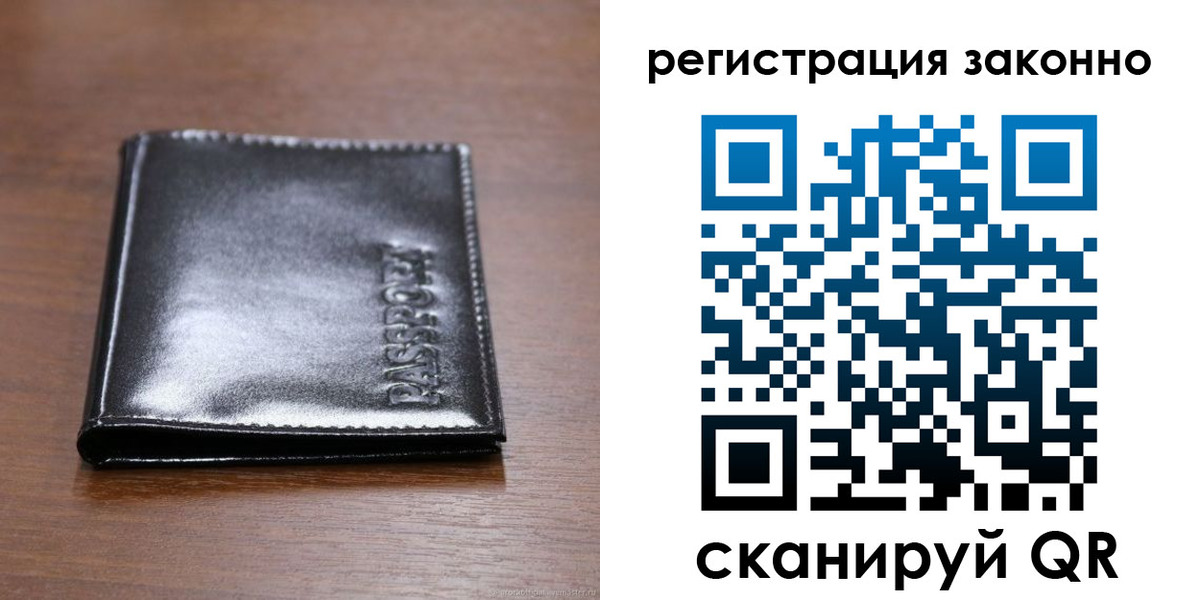 форма 3 в Зеленокумске
